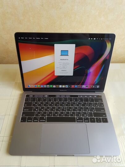 MacBook Pro 13 2020 i7/16gb/512