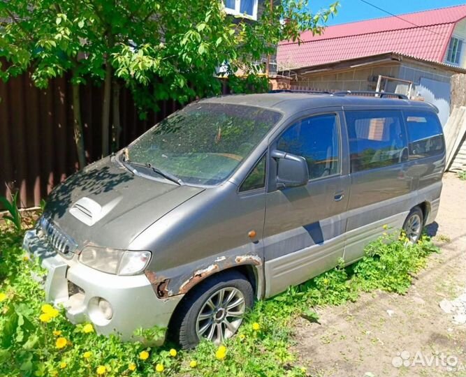 Б/у запчасти Hyundai H-1 Starex рест
