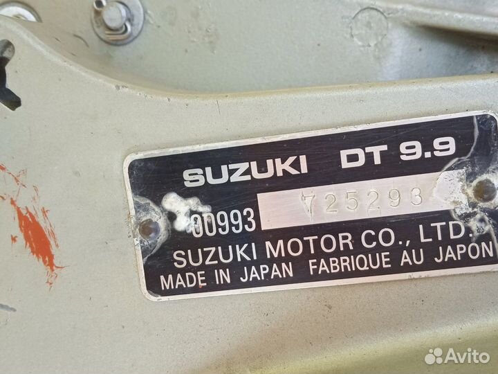 Мотор Suzuki DT 9.9