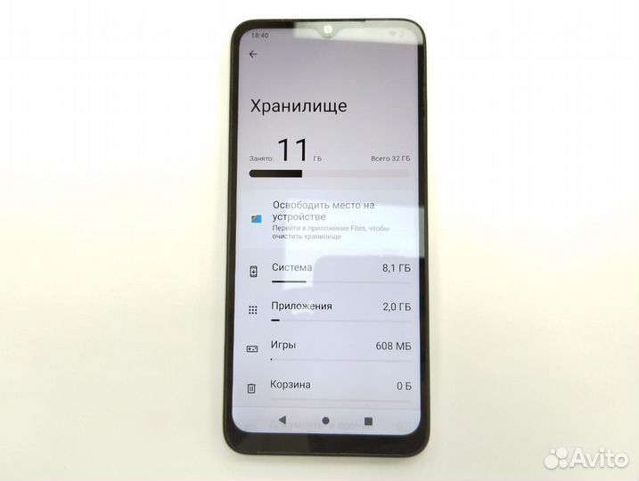 Xiaomi Redmi A1+, 2/32 ГБ