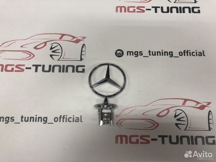 Прицел звезда Mercedes Benz в капот