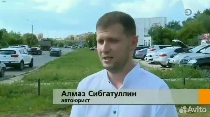 Автоюрист Сибагатуллин Алмаз Данисович