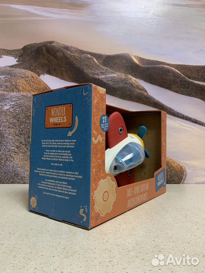 Новые игрушки Battat (Wonder Wheels)