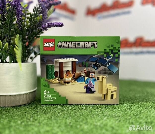 Lego Minecraft 21251 Доставка