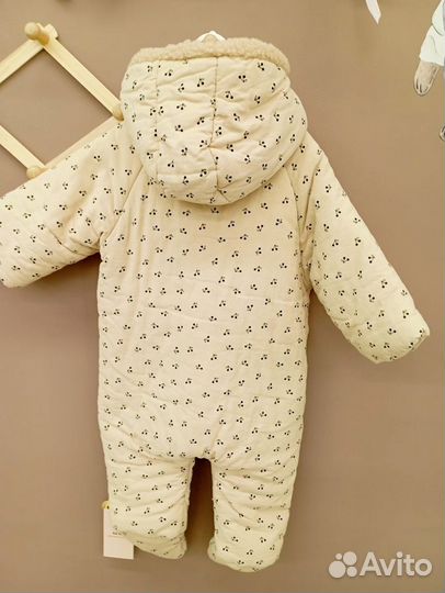 Комбинезон всесезонный