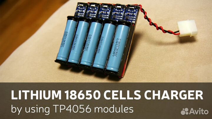 TP4056 Контроллер заряда Li-Ion аккум. с защитой