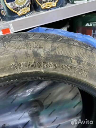 iLink L-Zeal56 315/40 R21 115F