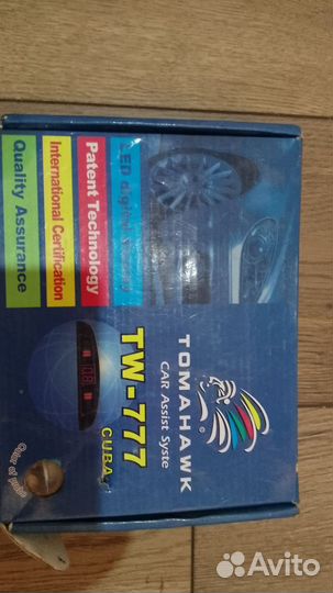 Парктроник