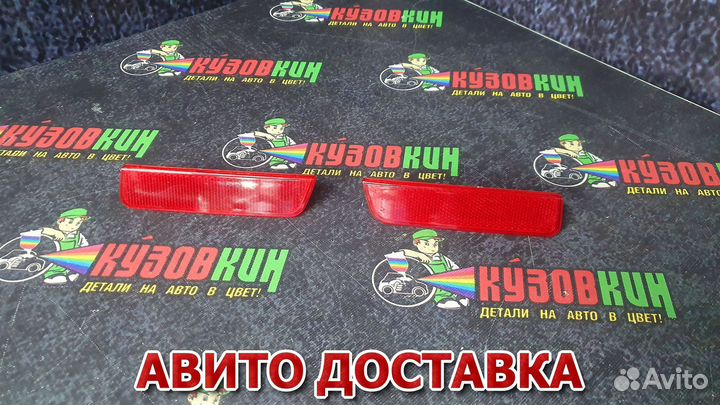 Катафоты заднего бампера renault duster дастер