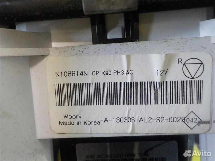 Блок управления печкой Renault Logan I 2005-2014