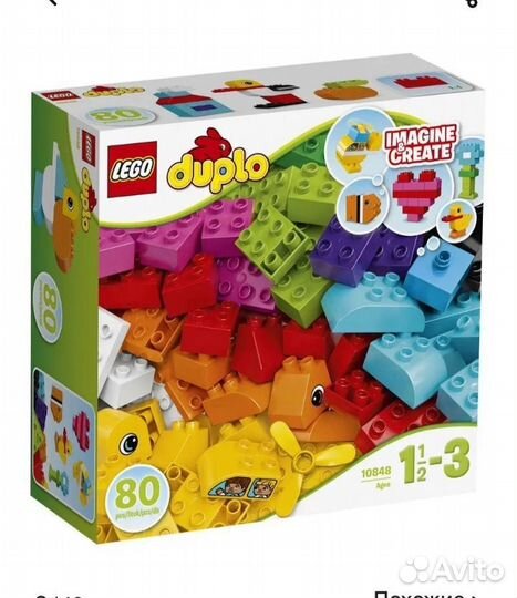 Lego duplo россыпью