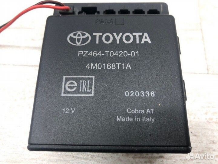 Блок управления парктроником Toyota Corolla