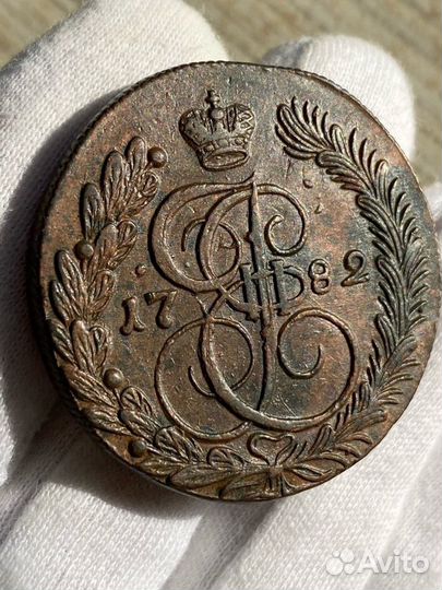 5 копеек 1782 года км UNC