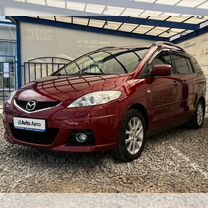 Mazda 5 1.8 MT, 2008, 81 826 км, с пробегом, цена 1 199 000 руб.