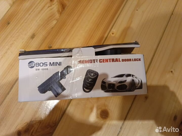 Универсальный центральный замок