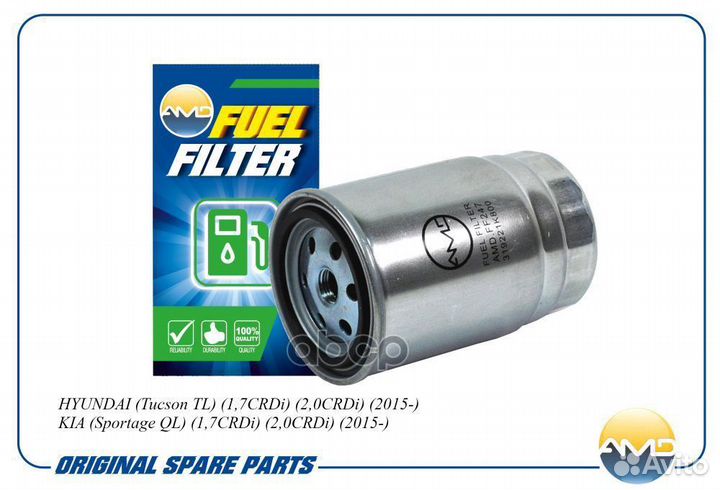 Фильтр топливный 31922-1K800;WK 8060 z;PP979/5;