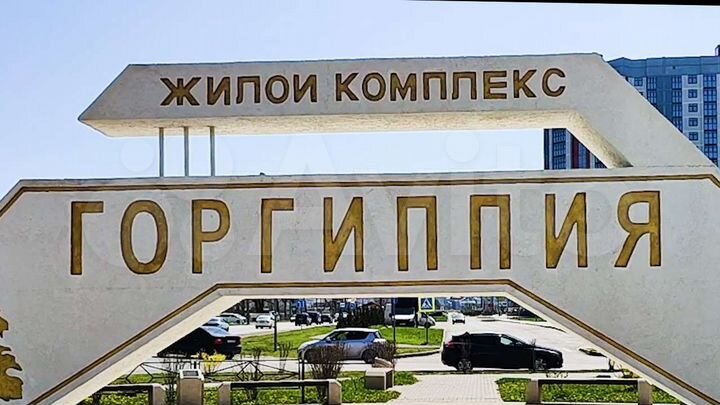 Свободного назначения, 80 м²