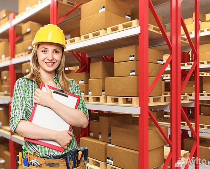 Вахта Москва для мужчин женщин с жильем без опыта