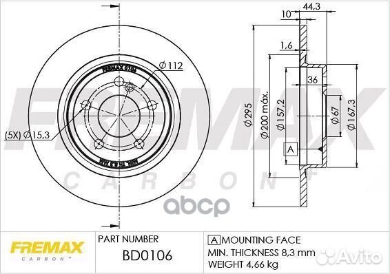 Диск тормозной задний Mercedes CLA (C117), A, B