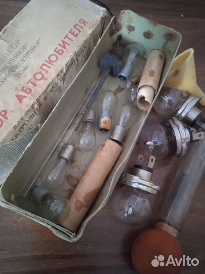 Знак аварийной остановки и набор автолюбителя СССР