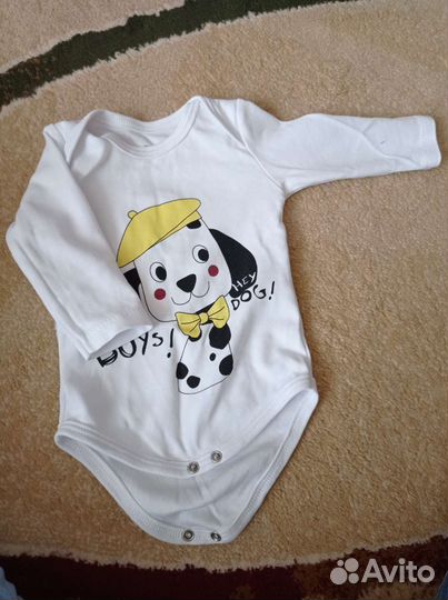 Детские вещи на мальчика