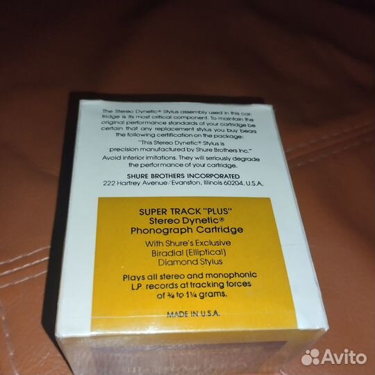 Головка звукоснимателя мм картридж shure V-15-III