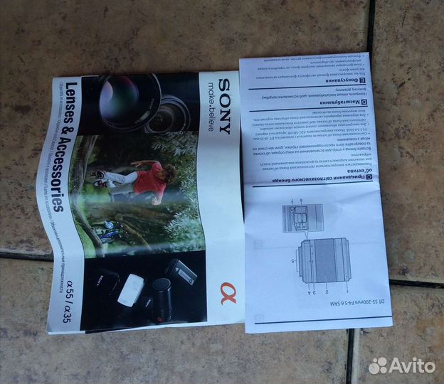 Фотокамера Sony a 33