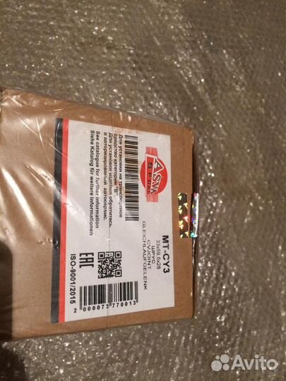 Наружный шрус Митсубиси Лансер, Аутлендер, асх