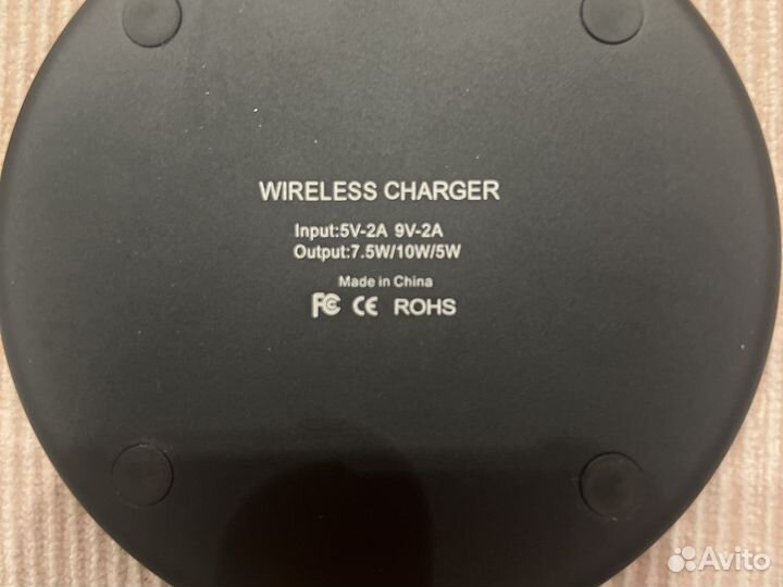 Зарядка для телефона