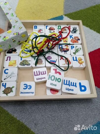 Шнуровка азбука