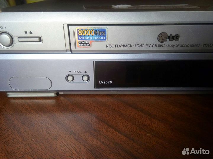 Видеомагнитофон