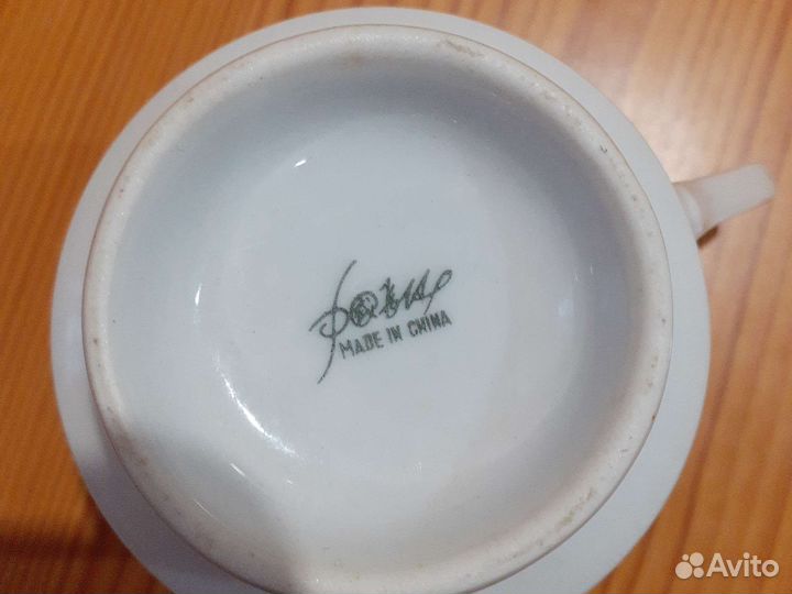 Чашка с блюдцем СССР