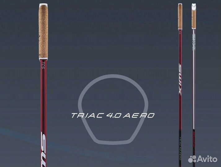 Палки swix triac 4.0