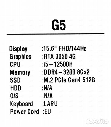 Мощный игровой ноутбук с подсветкой клавиатуры