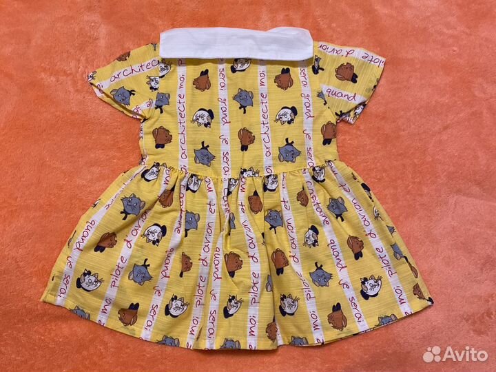 Детские вещи 62 см