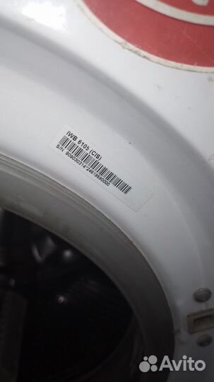 Стиральная машина indesit на запчасти