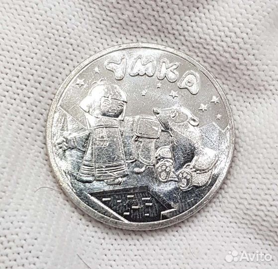 Умка,Гена,Барбоскины,Маша,Царевич