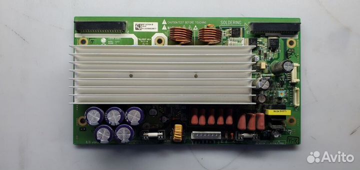 6870QZE017D
