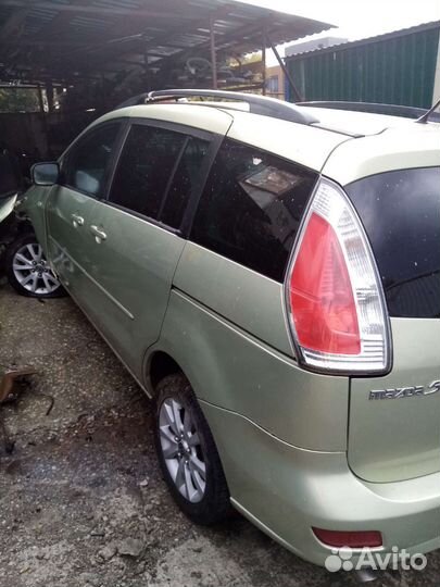 Авто на разборе Mazda 5