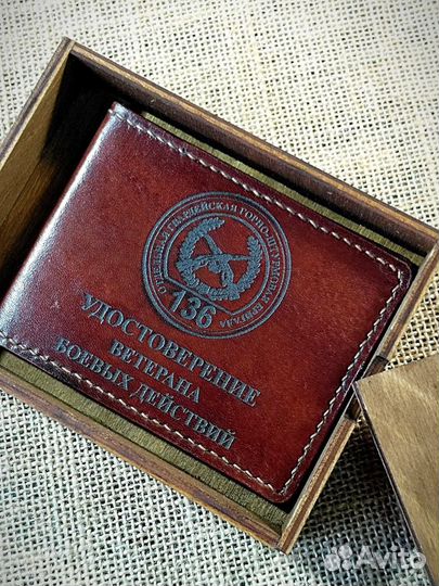 Обложка вбд с символикой 136 омсбр