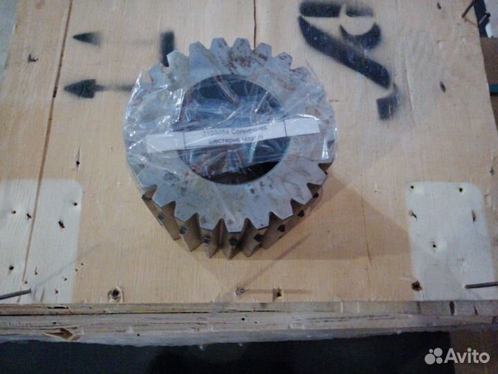 Солнечная шестерня Hitachi ZX240-3 3103054