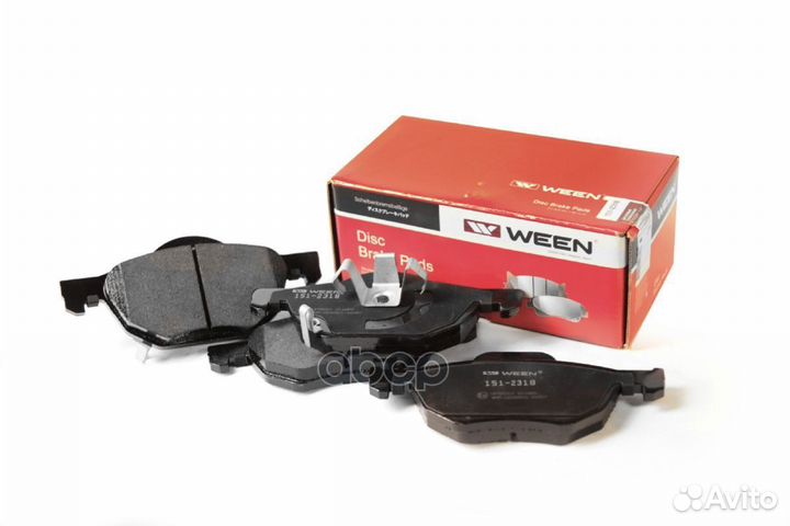 Тормозные колодки дисковые передние honda Accor