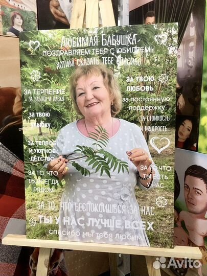 Портрет по фото на холсте