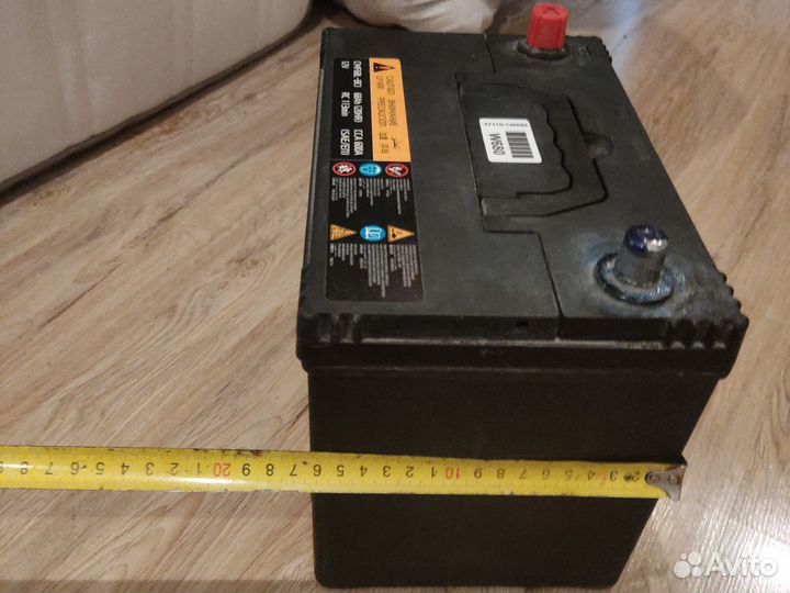 Аккумулятор автомобильный бу