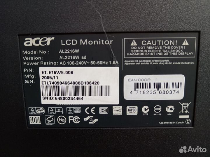 Монитор acer AL2216W (22