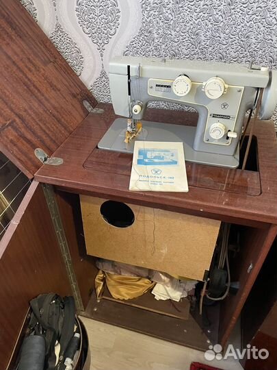 Швейная машинка