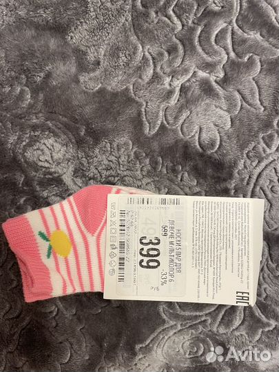 Носки Baby go 9 10 см новые