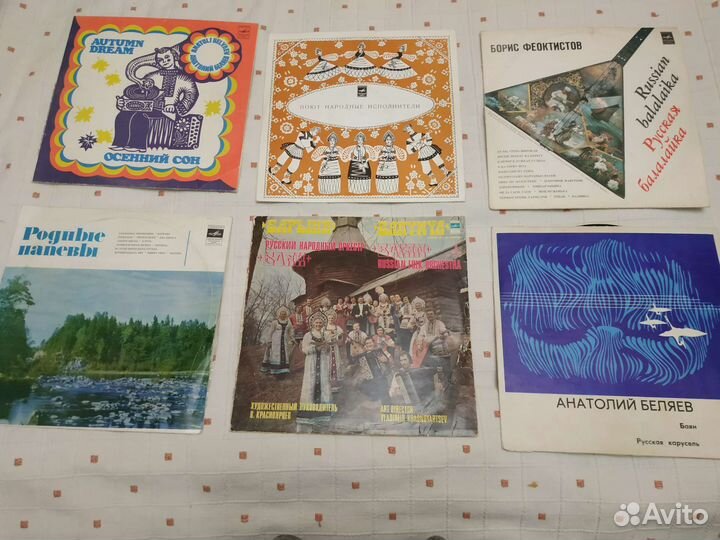 Грампластинки времен СССР