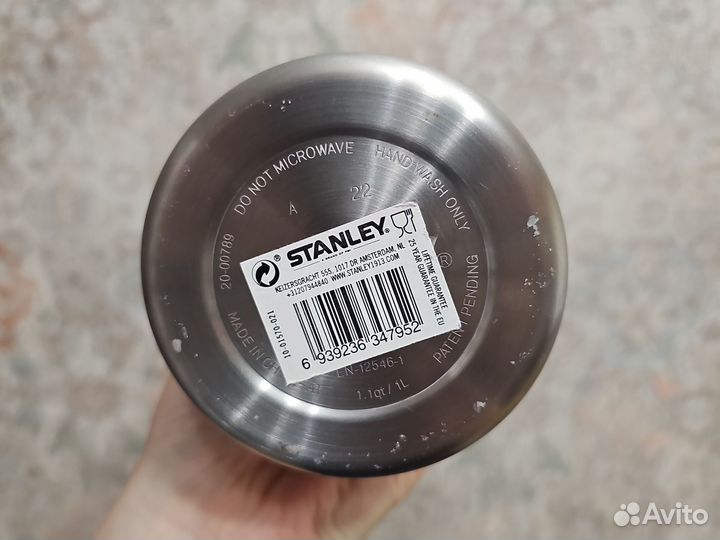 Термос Stanley 1л новый