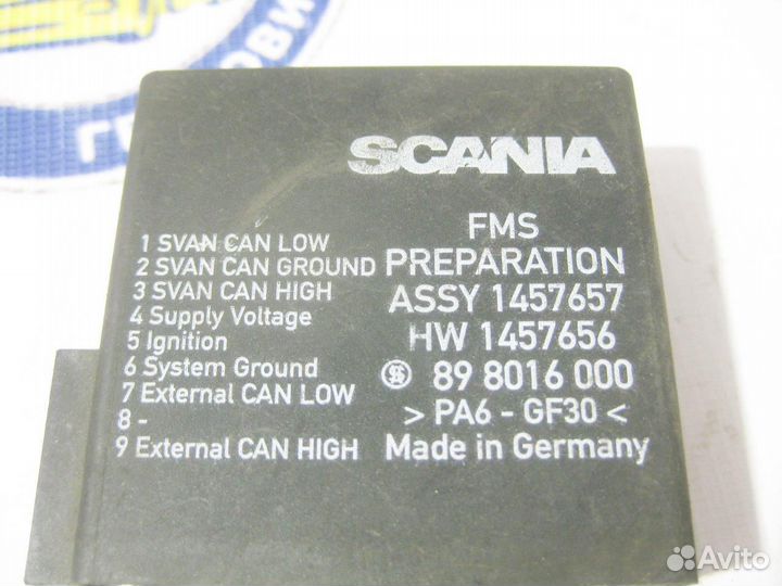 Реле FMS 1521376 scania, 4 - series